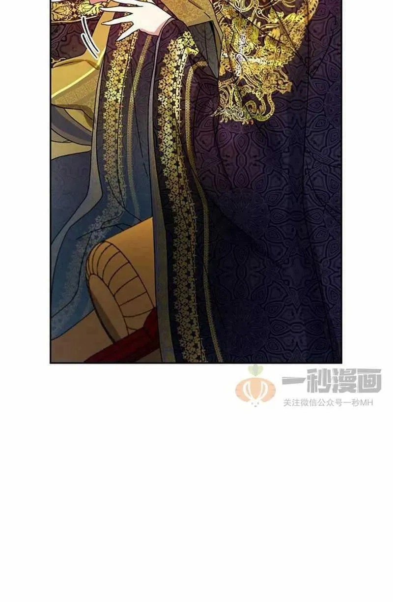 第11话 第56页