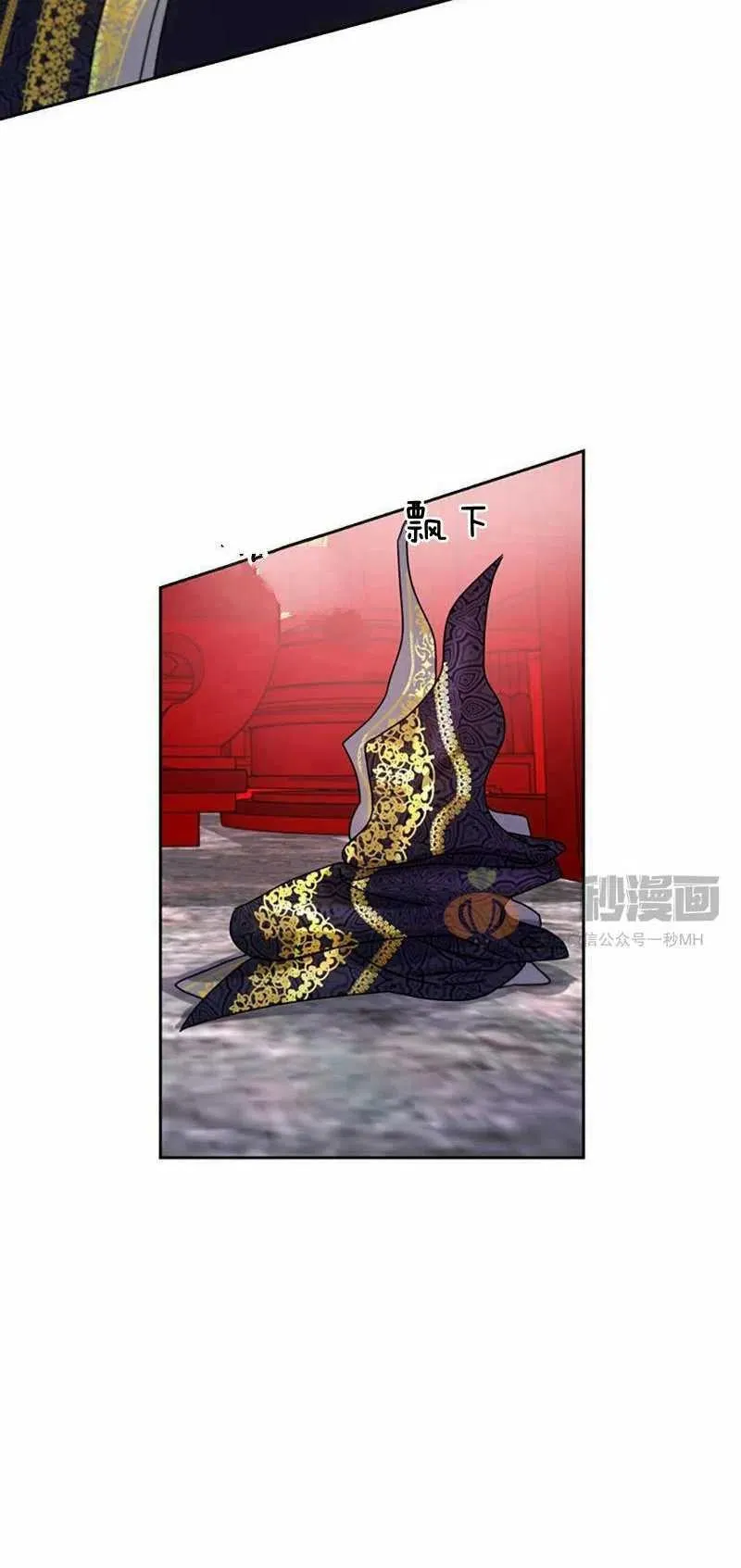 第11话 第60页