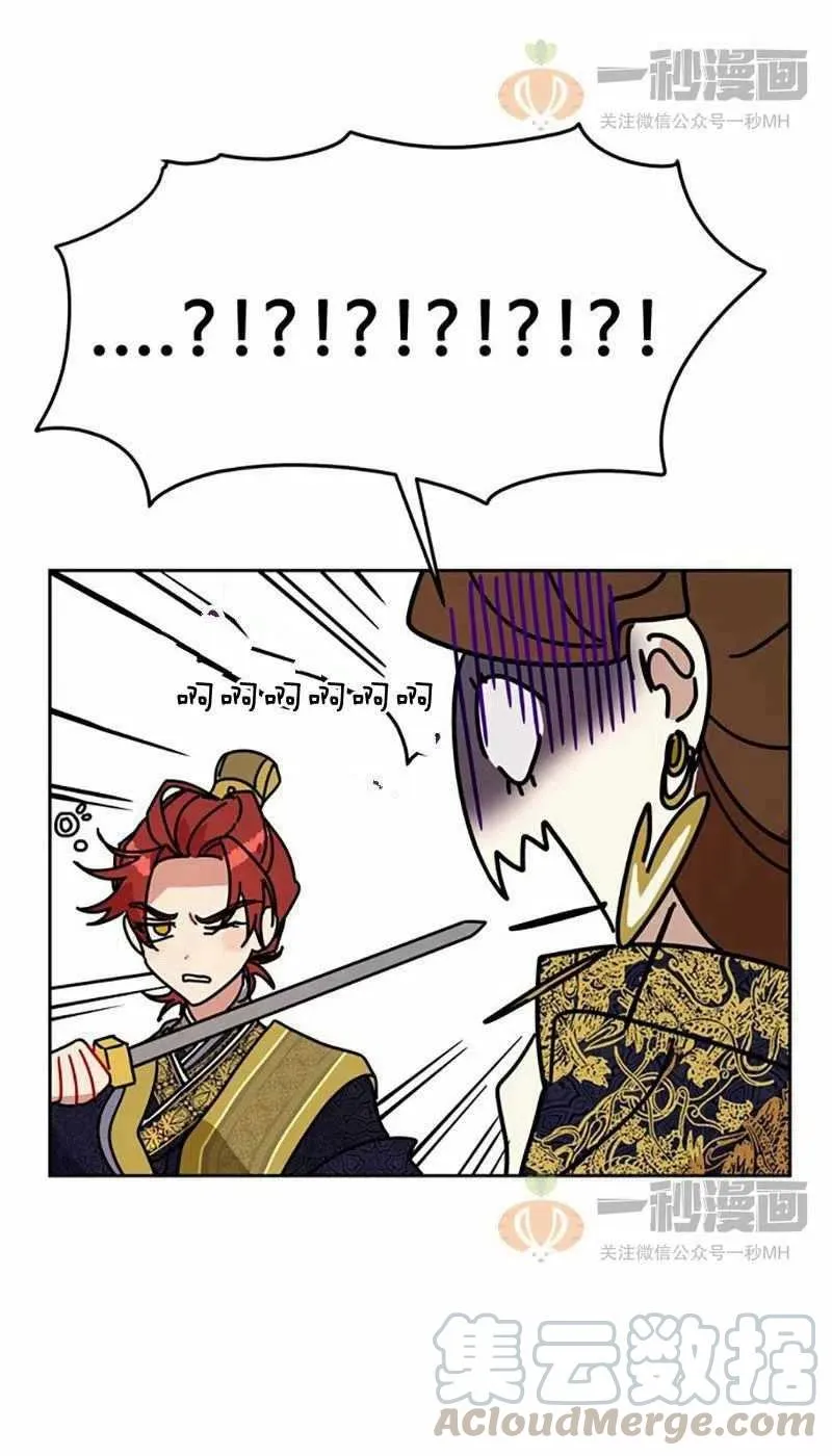 第11话 第61页