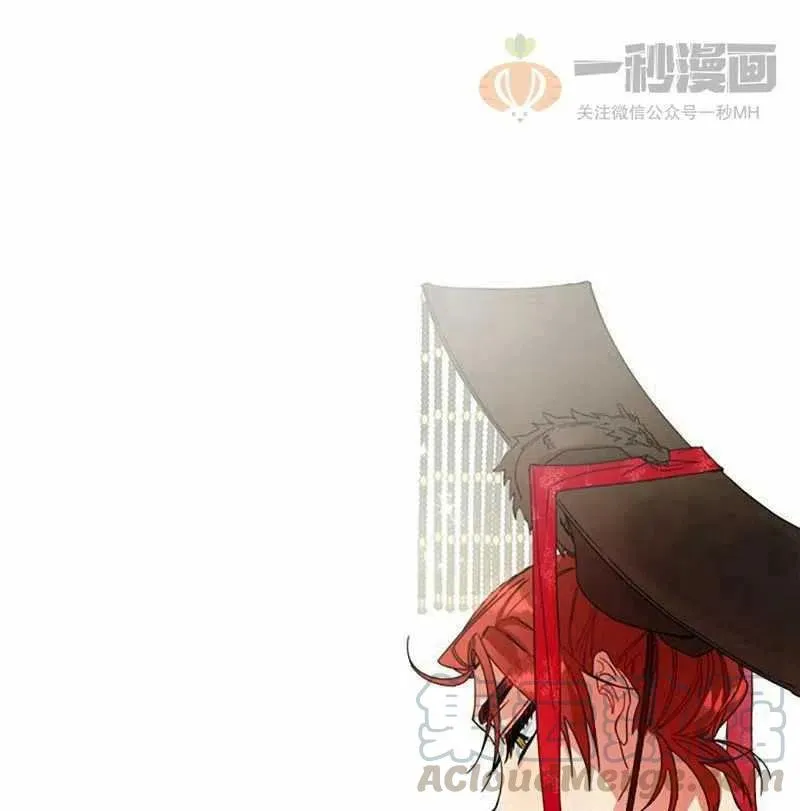 第10话 第67页