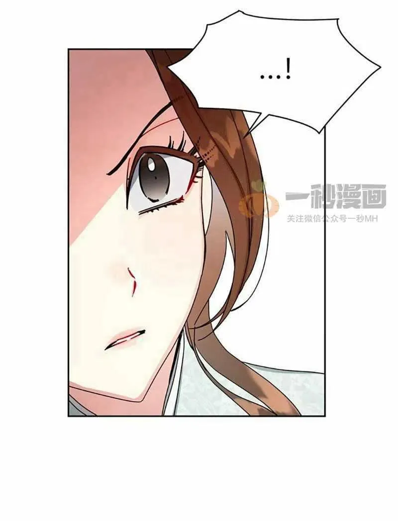 第10话 第72页