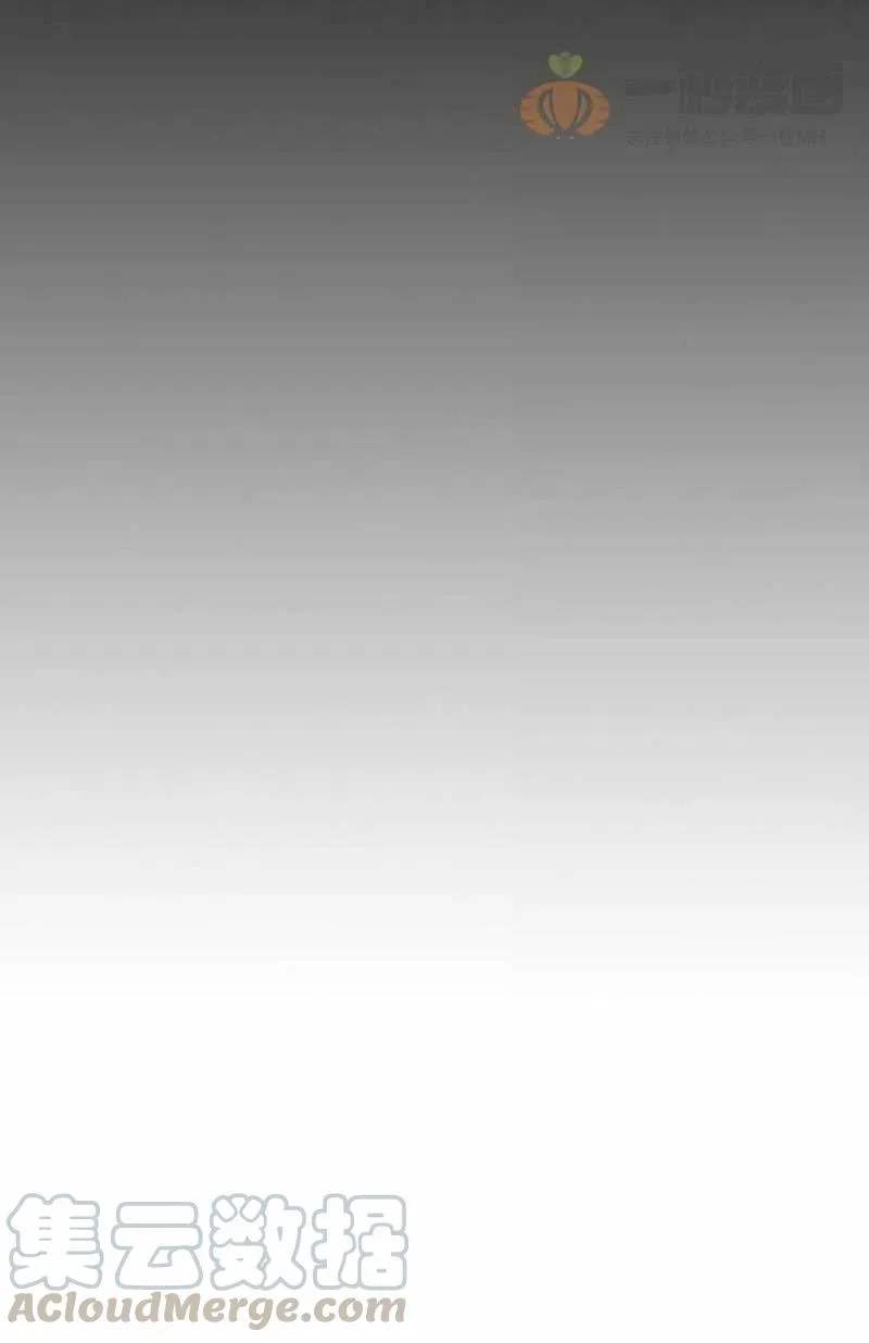 第10话 第88页