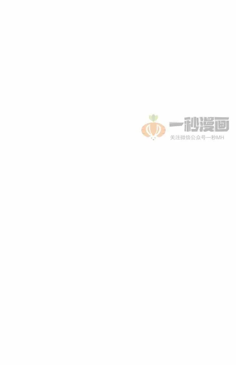 第10话 第90页