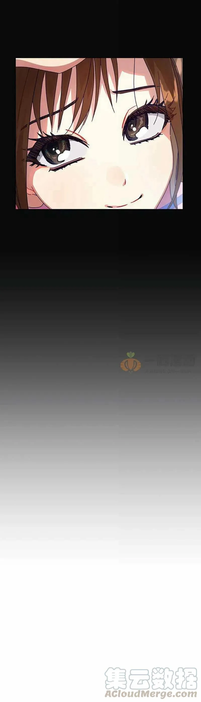 第9话 第16页