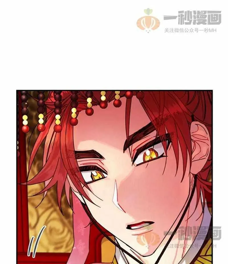 第9话 第63页