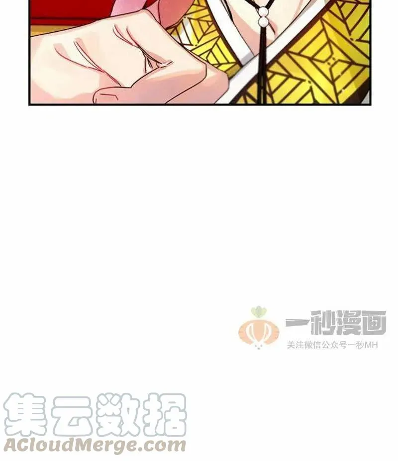 第9话 第64页
