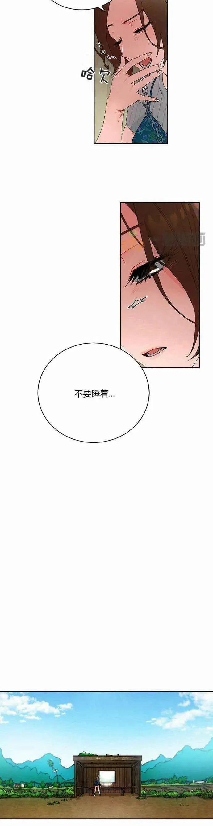第1话 第56页