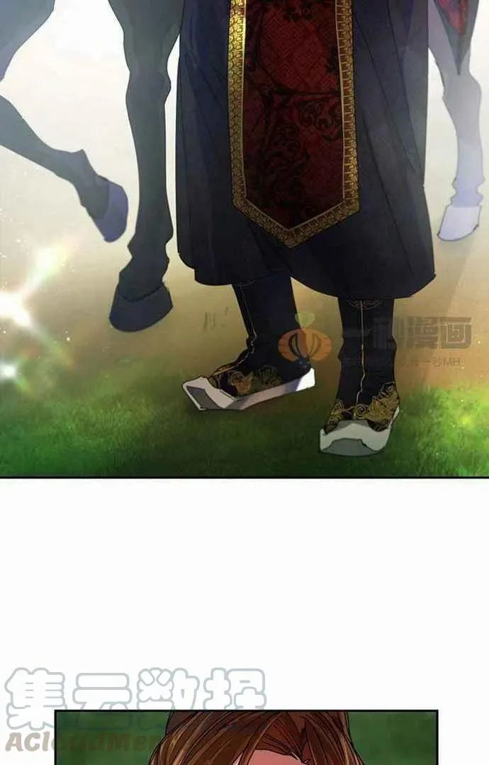 第1话 第70页