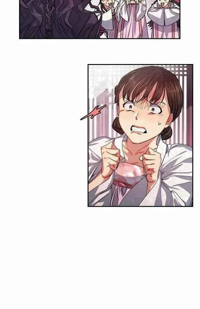 第2话 第18页