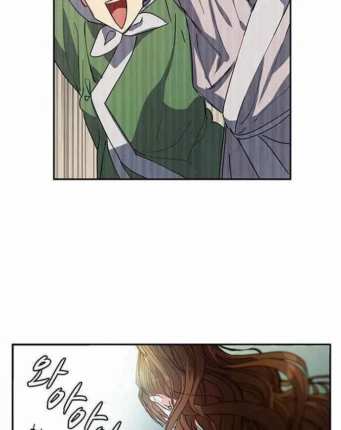 第2话 第72页
