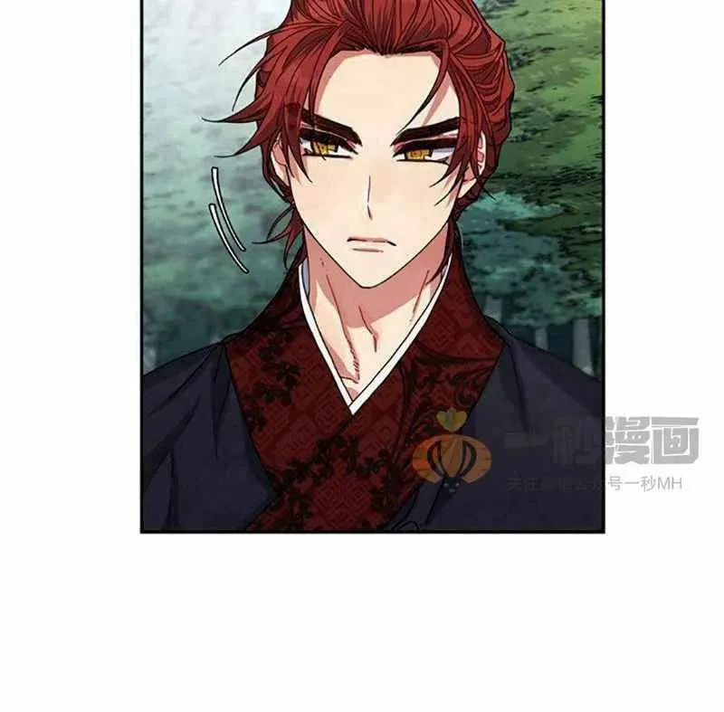 第3话 第10页