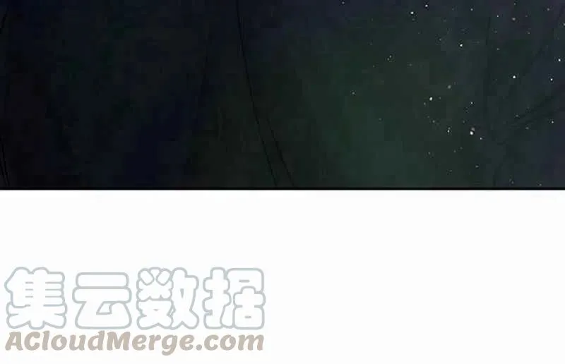 第3话 第21页