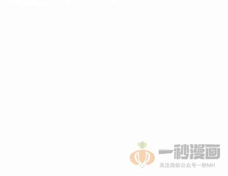 第3话 第42页