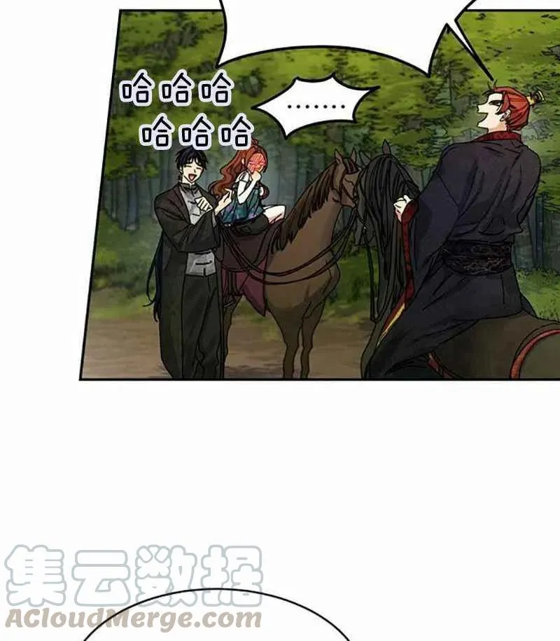 第3话 第65页