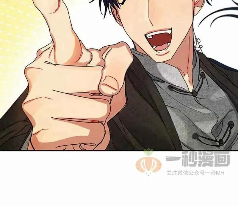 第3话 第102页