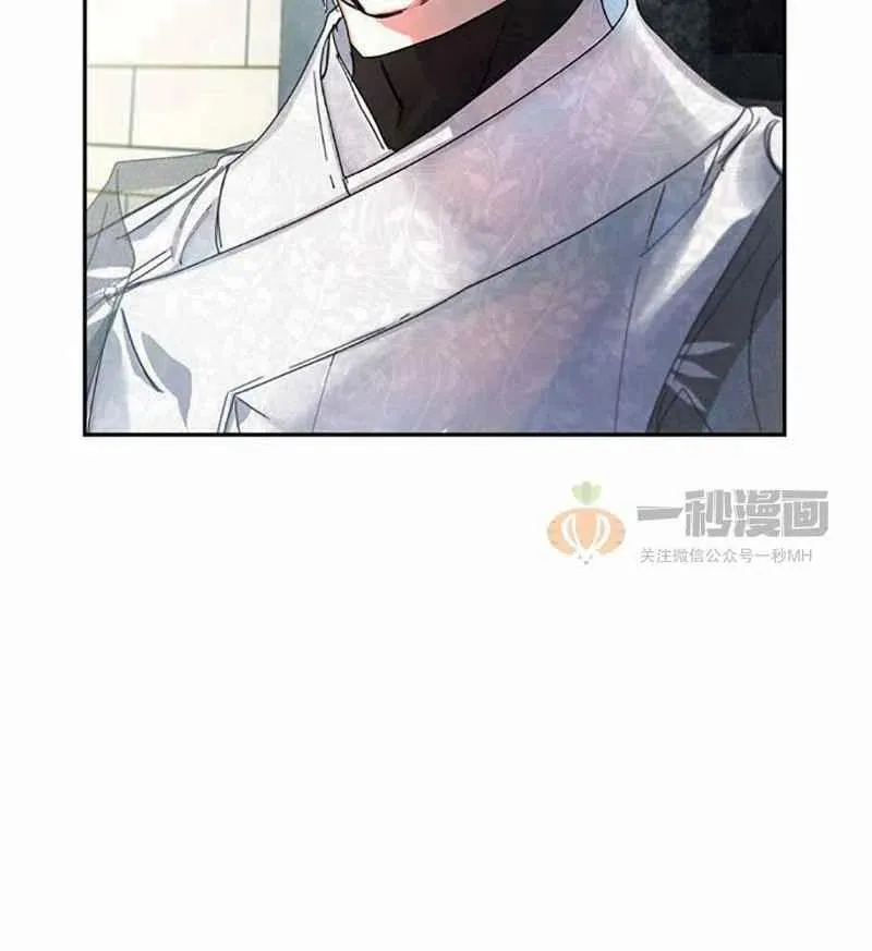 第4话 第20页