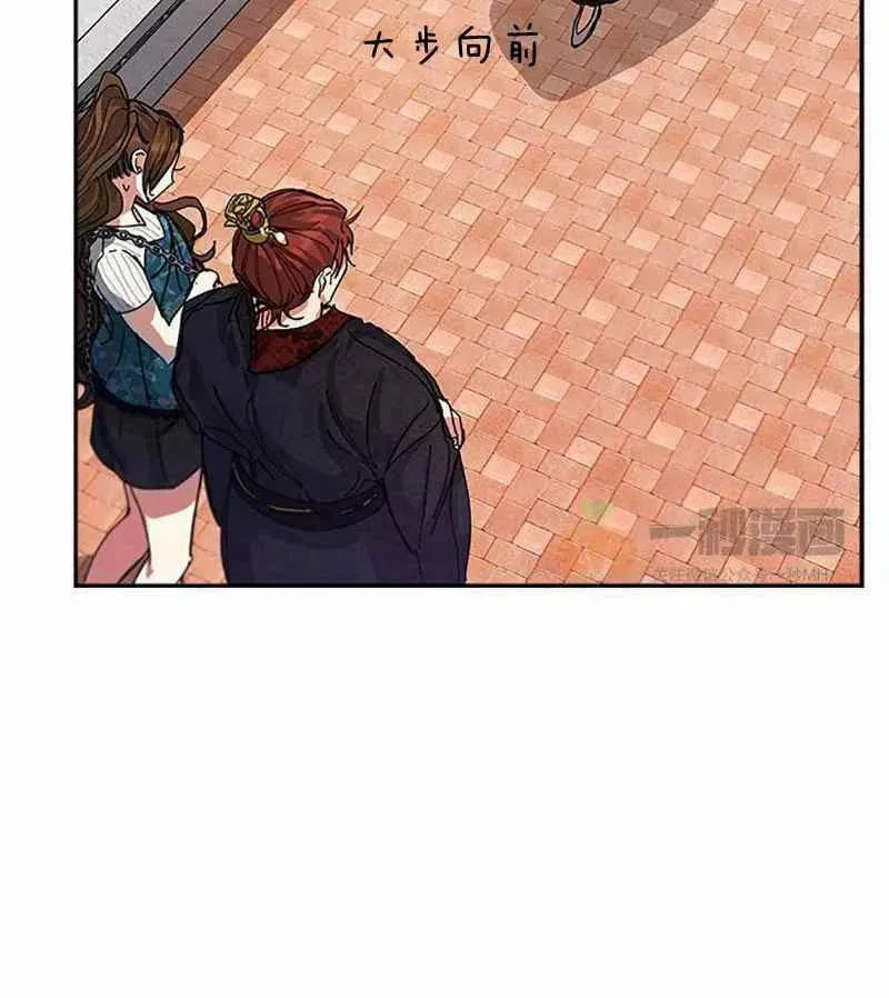 第4话 第24页