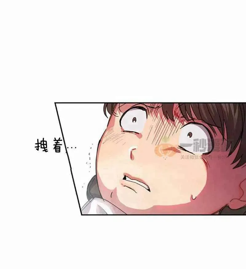 第4话 第60页