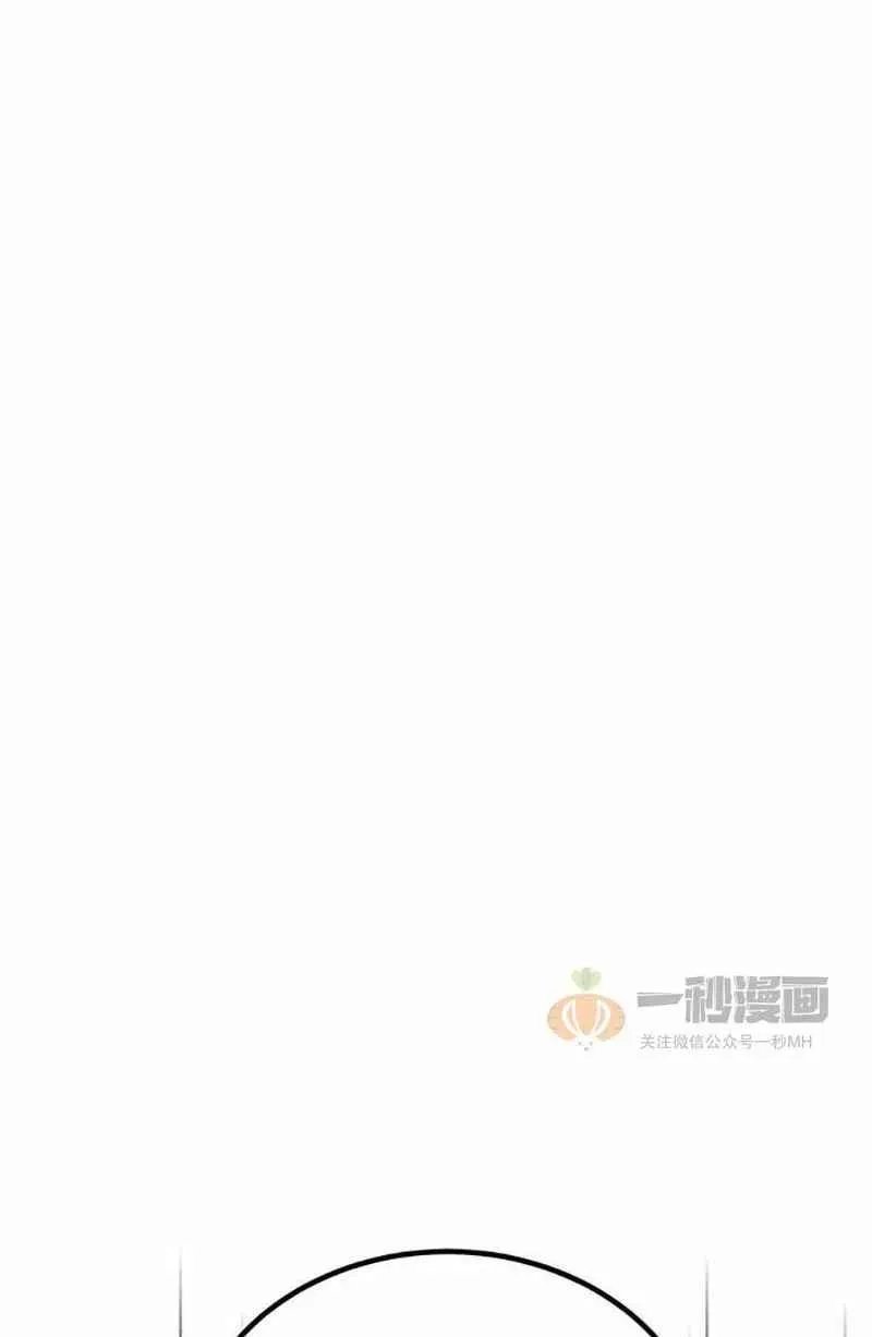 第4话 第62页