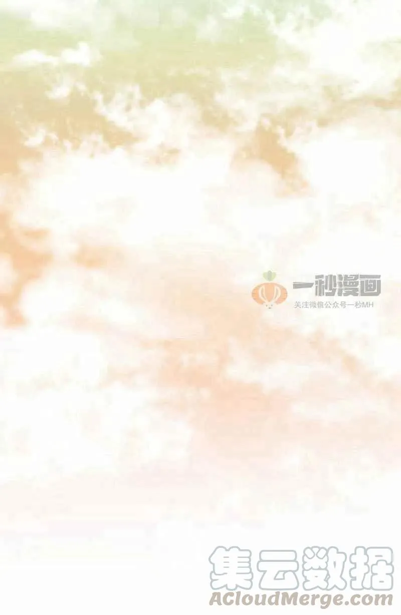 第4话 第64页