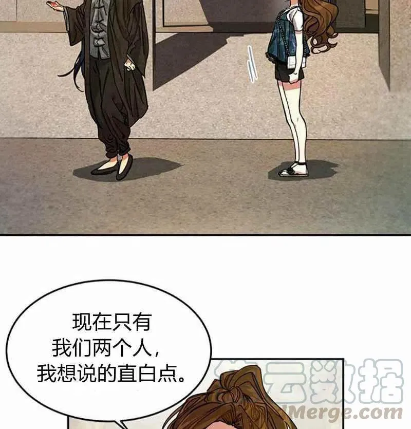 第4话 第67页