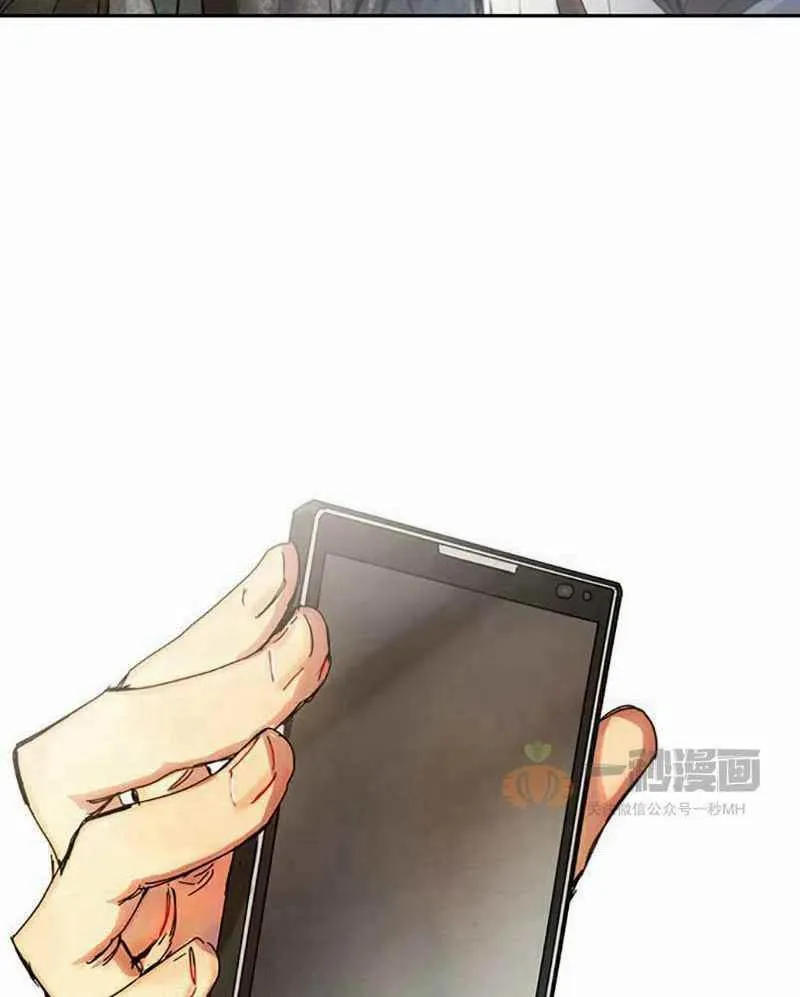 第4话 第86页