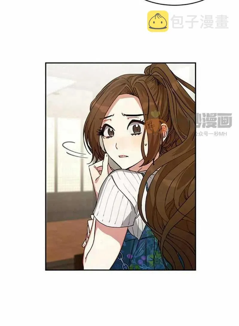 第5话 第15页