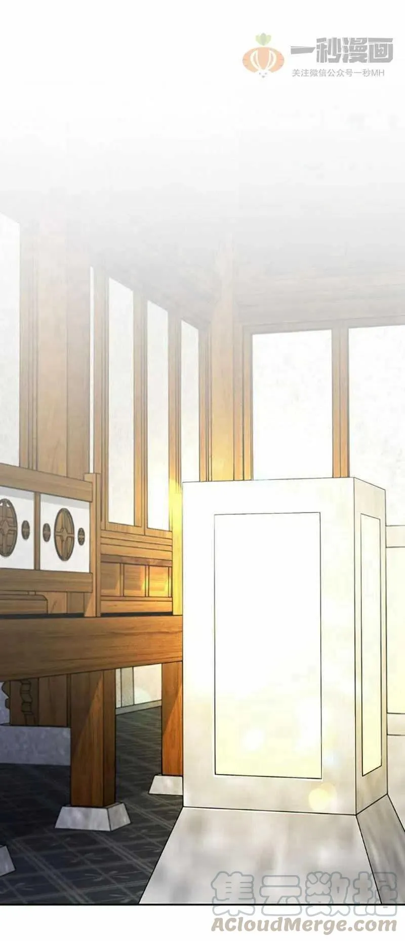 第5话 第28页