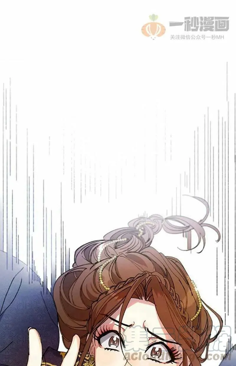 第5话 第58页
