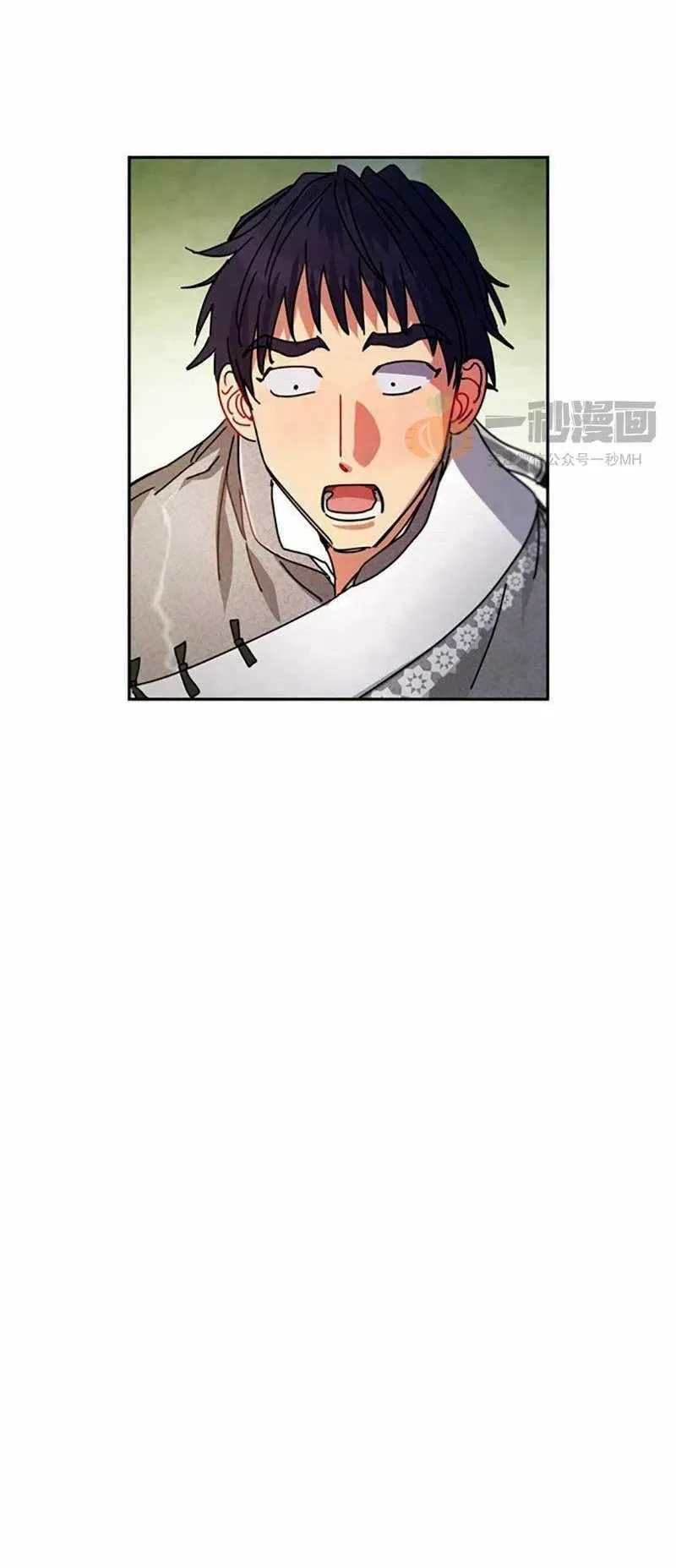 第5话 第63页