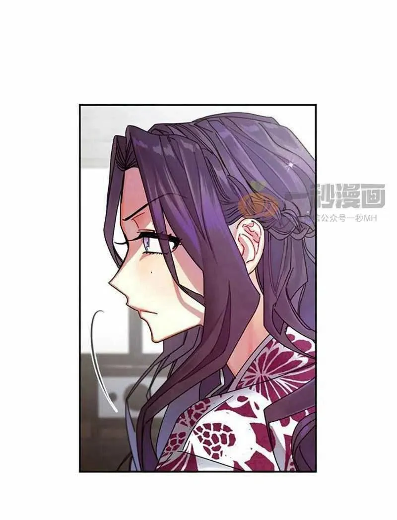 第6话 第54页