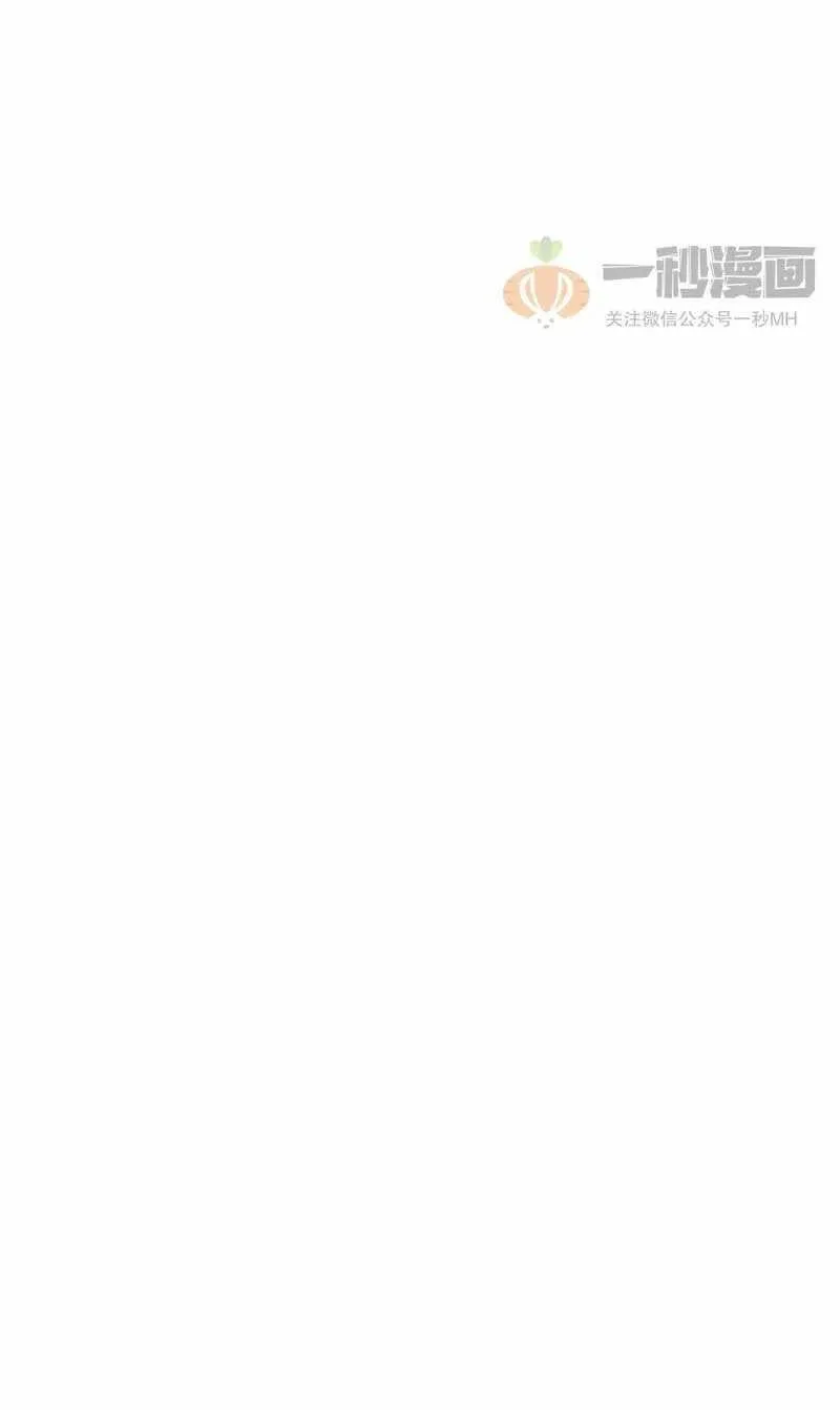 第6话 第59页