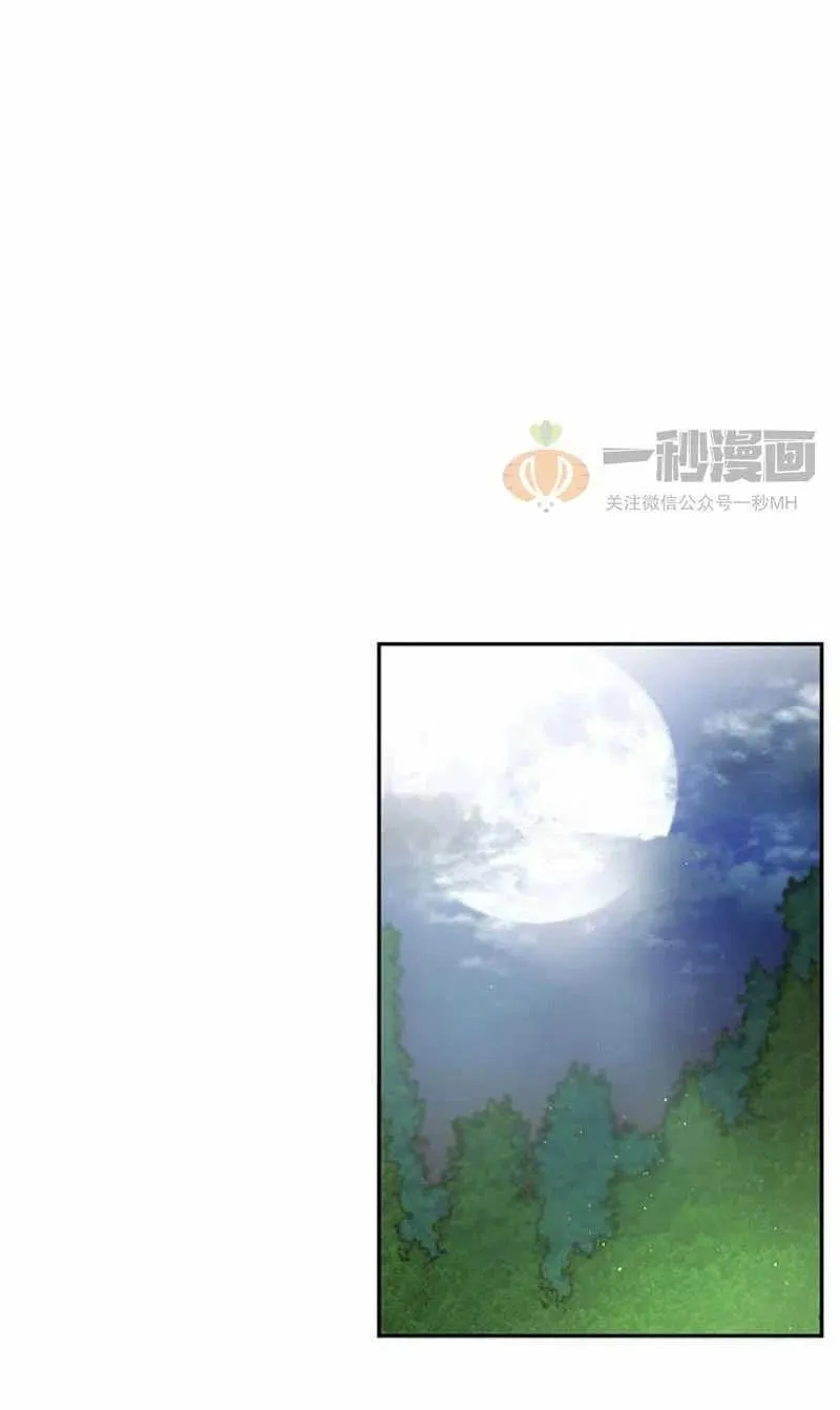 第6话 第60页