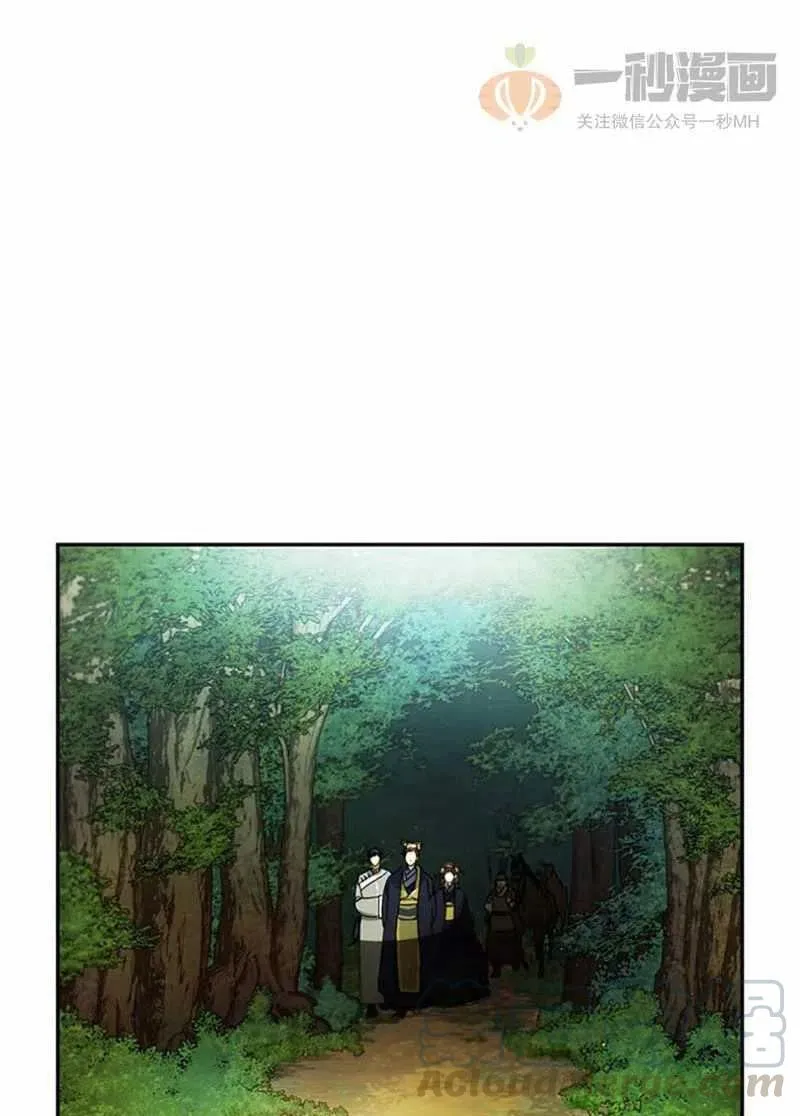 第6话 第61页