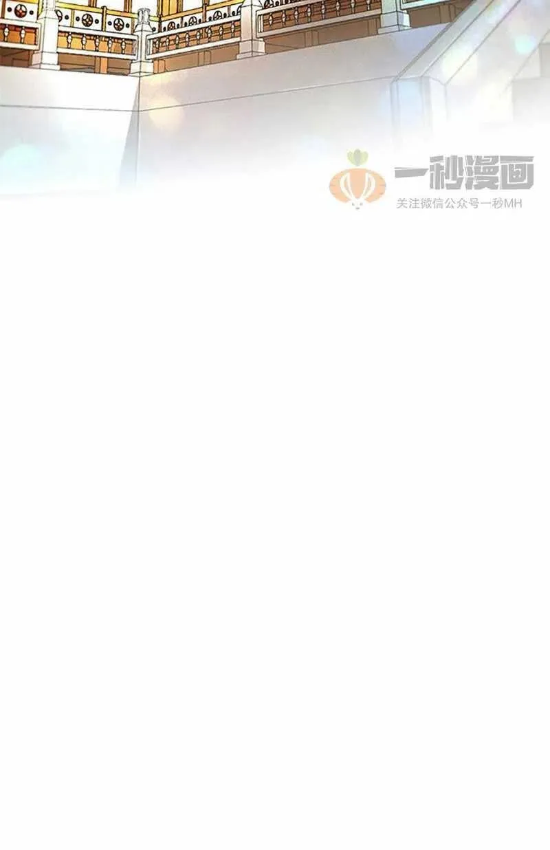 第6话 第71页
