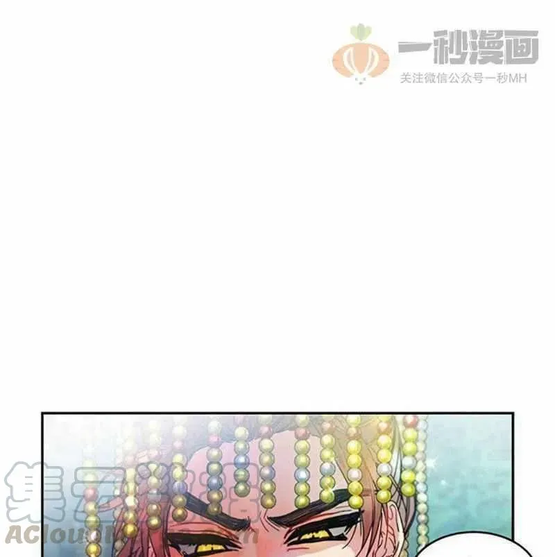 第6话 第85页