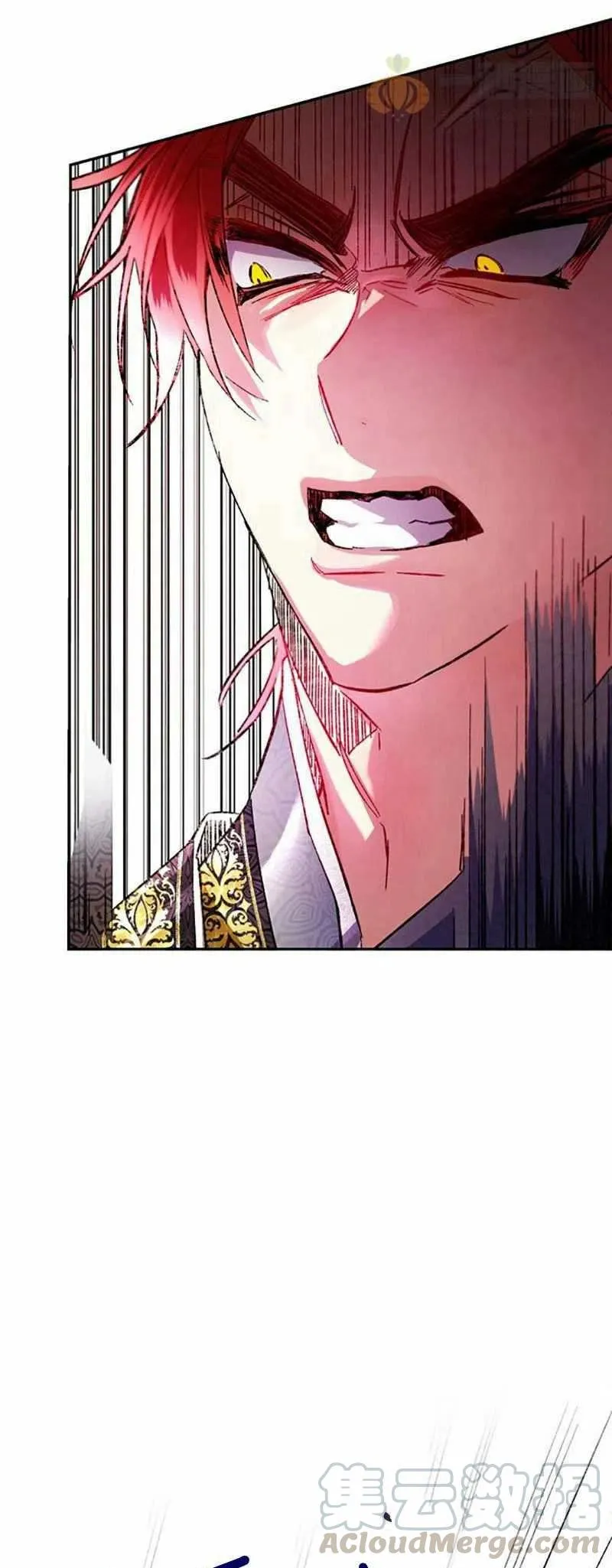 第7话 第73页