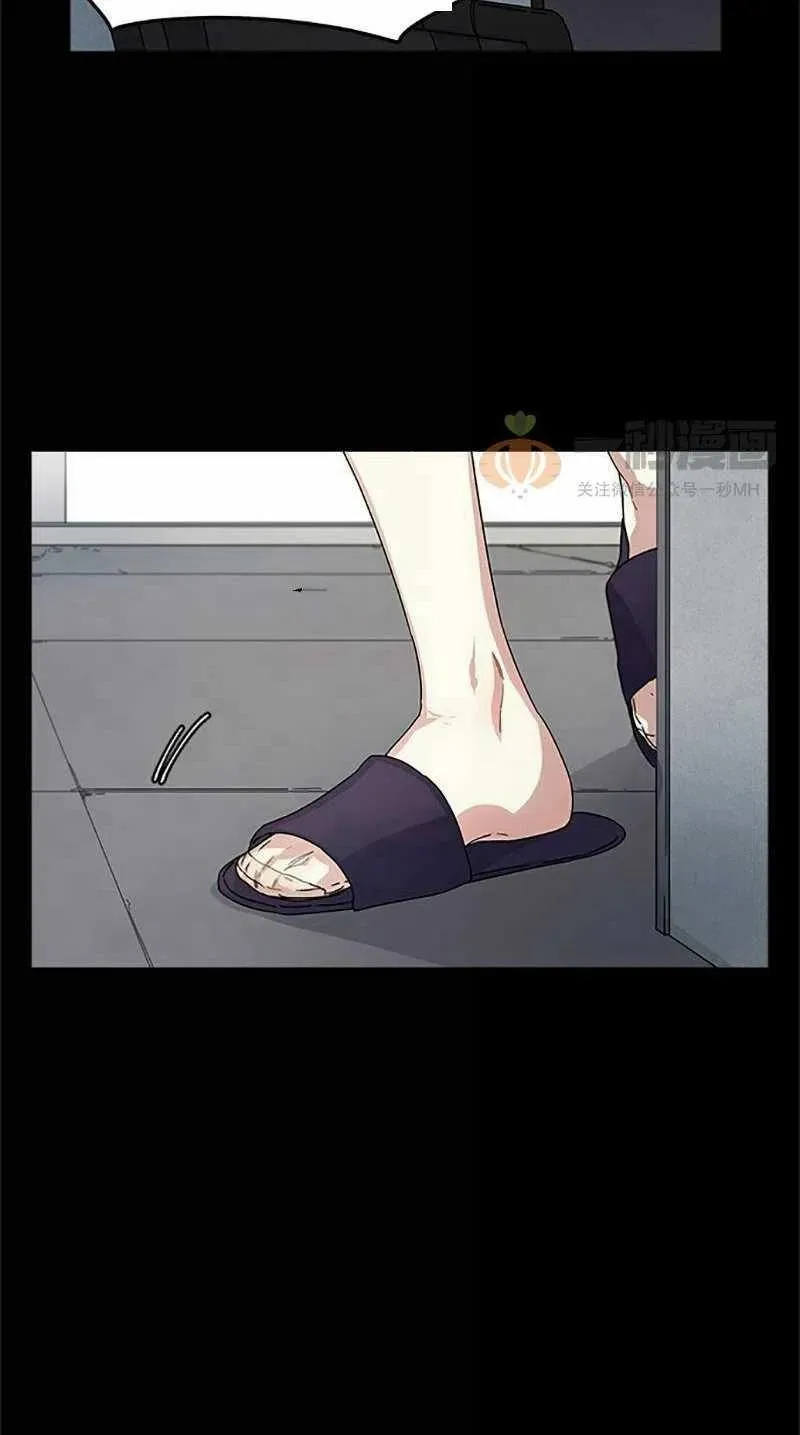 第8话 第6页