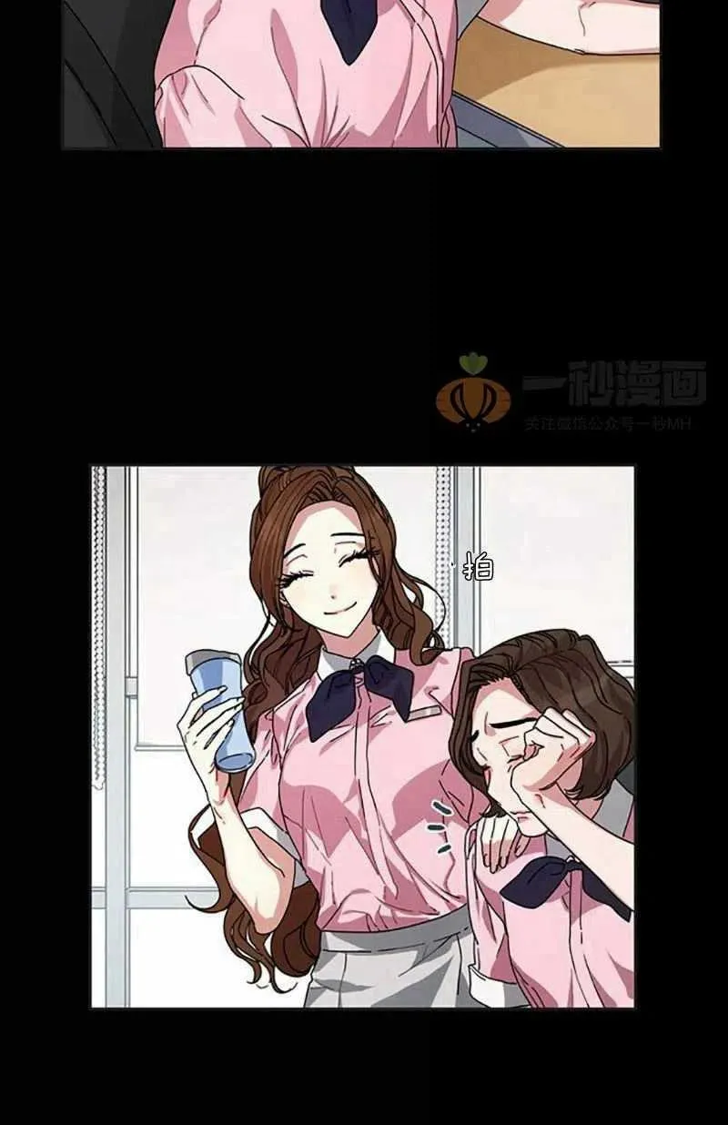 第8话 第18页