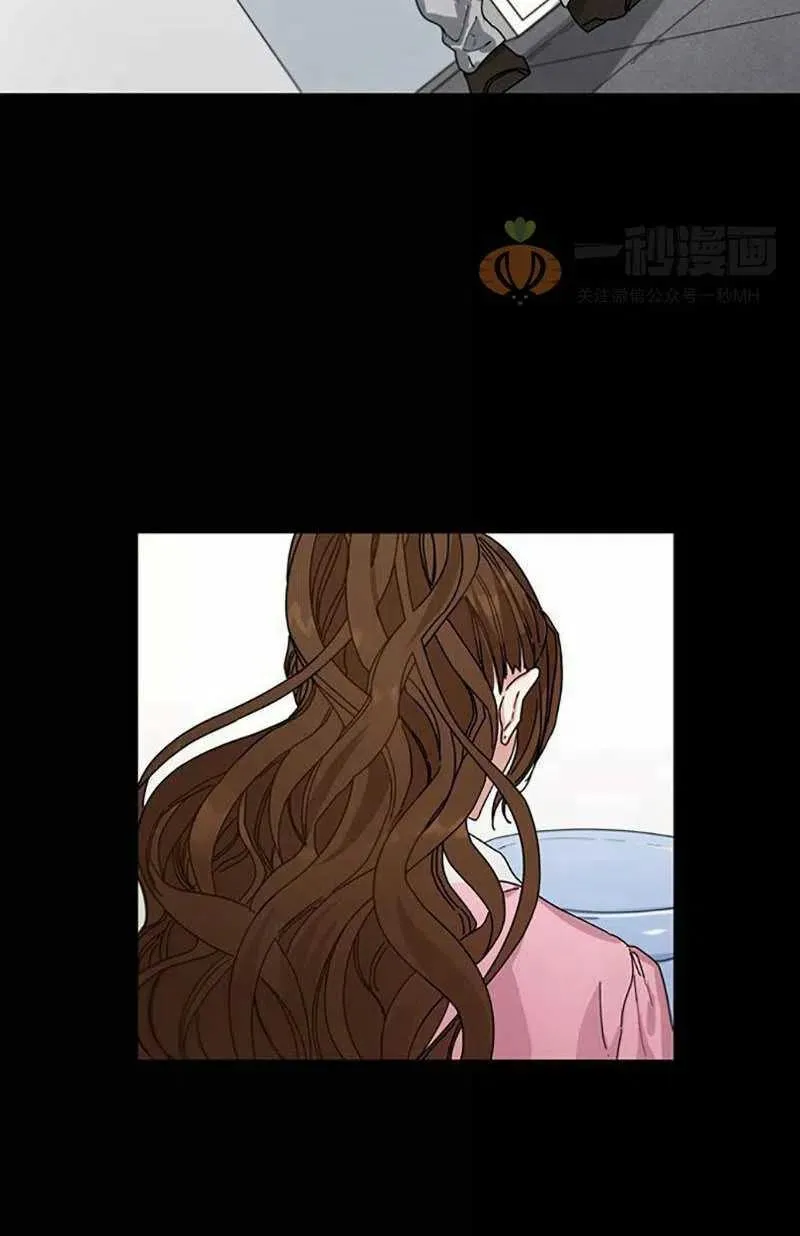 第8话 第23页