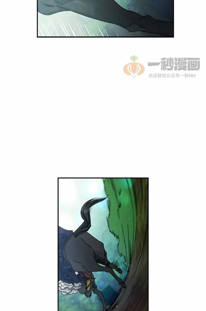 第8话 第62页