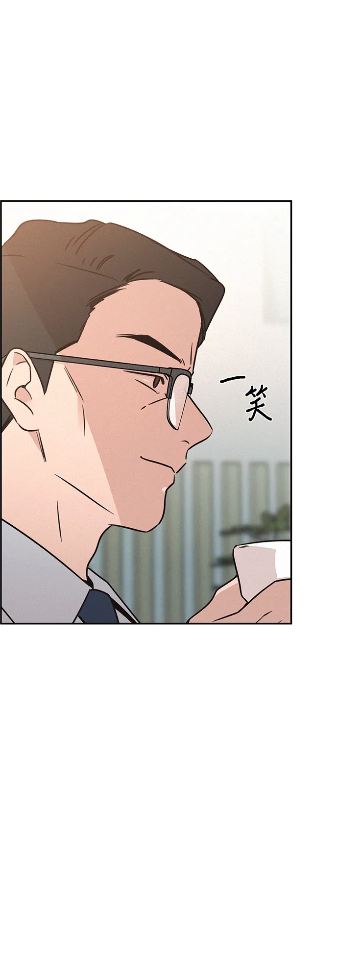 第25话 第62页