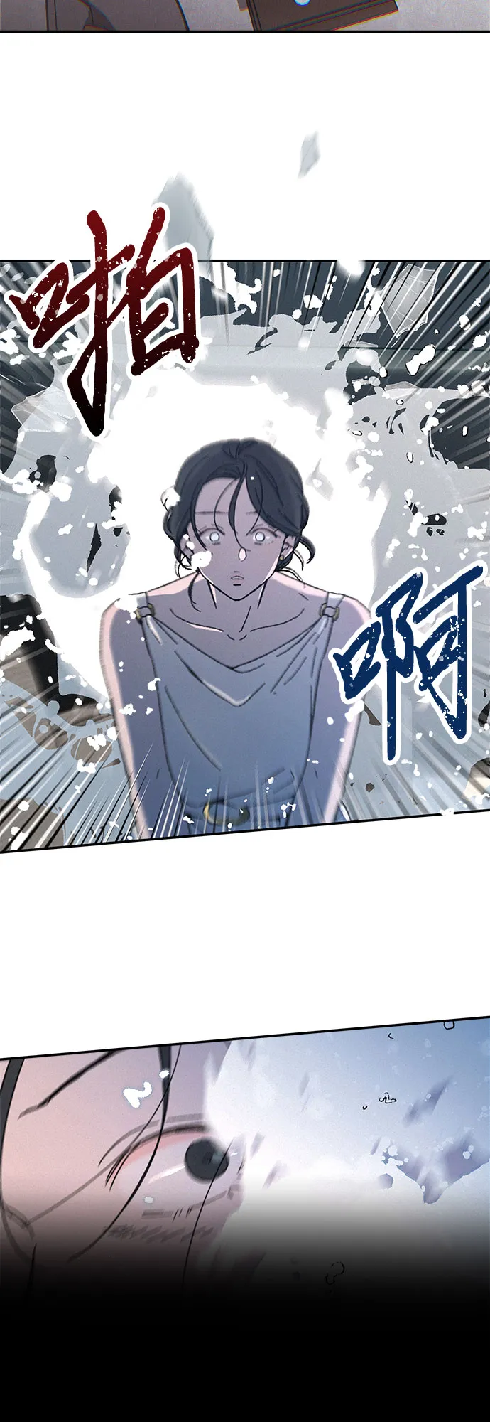 第1话 第65页