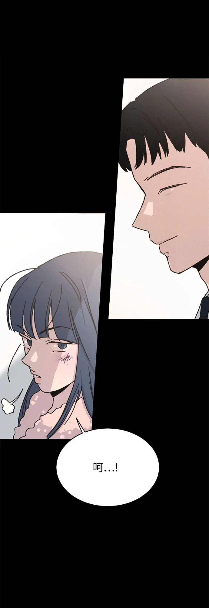 第10话 第45页