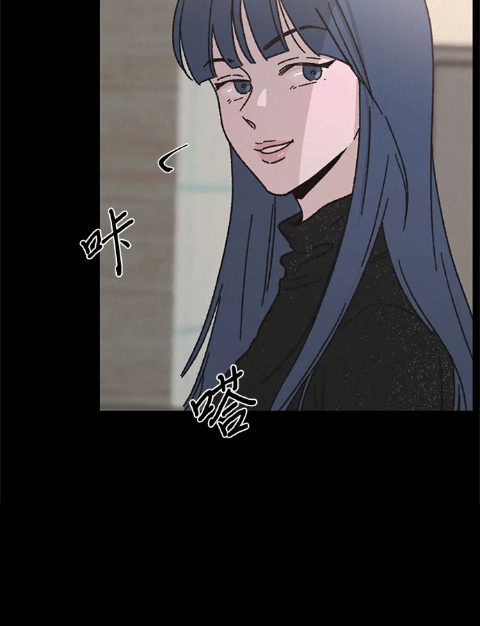 第10话 第48页