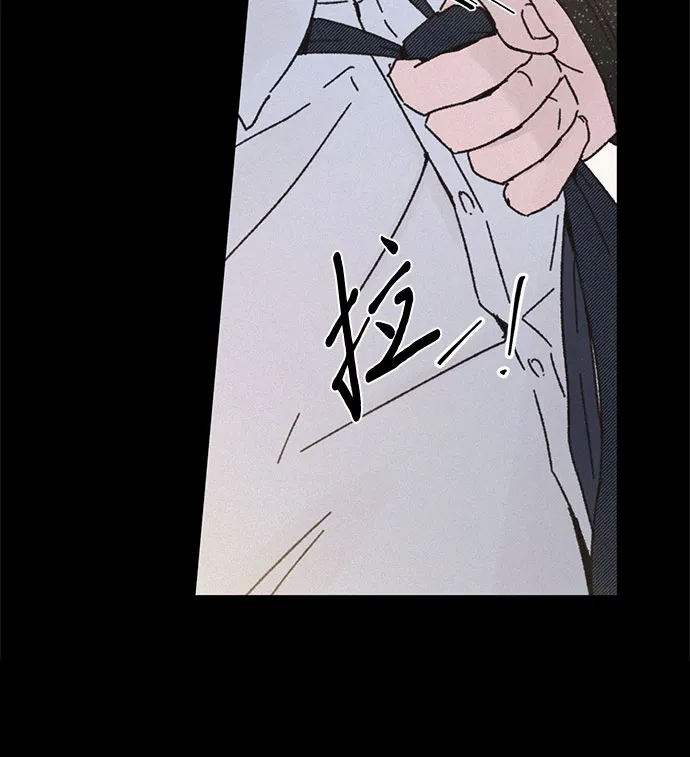 第10话 第52页