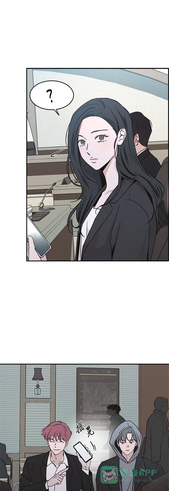第51话 第22页