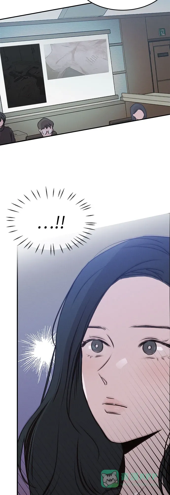 第51话 第33页