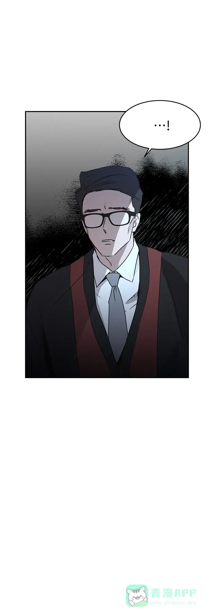 第51话 第54页