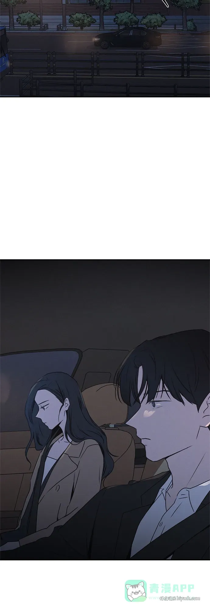 第52话 第51页